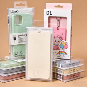 कस्टम प्रिंटिंग डिजिटल pvc पालतू फोन मामले उपकरण स्पष्ट पैकेजिंग बॉक्स पारदर्शी आयताकार पालतू बक्से - Product Image 1