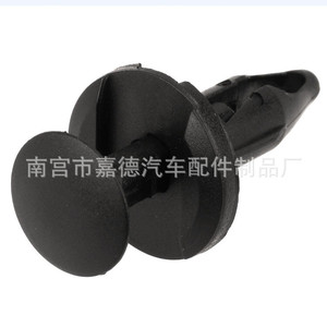 Clip Automotriz de Nylon Negro Tipo Empuje para Arco de Rueda General Motors Saturn, Posicionador JD178 15mm 19mm 6.35mm - Product Image 3