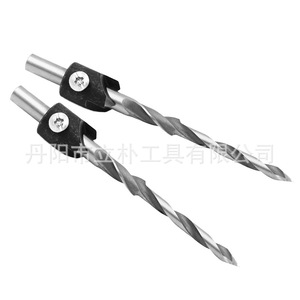 High Speed Steel <b>Step</b> <b>Drill</b> Bit Guide <b>Drill</b> For Woodworking Auger Bit Bright Finish Round Shank - Product Image 2