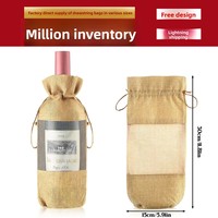 Sac à vin en toile de jute de qualité supérieure, écologique, avec cordon de serrage, réutilisable et durable, pour les fêtes, porte-bouteille en toile de jute