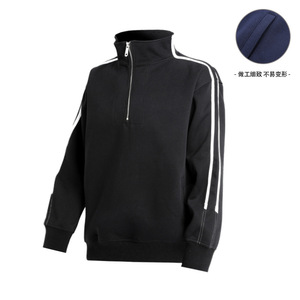 Sweat-shirt à demi-zip bleu marine pour homme, manches longues, coupe ample, style décontracté, vêtements d'automne, style jeune - Product Image 4
