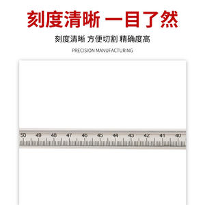 Antorcha de Corte por Plasma P80 con Calibre Circular de 50 cm para Corte de Acero Suave, Control Manual, Alimentación CC - Product Image 1