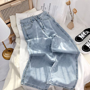 Pantalons en jean pour femmes, coupe large, coupe droite, couleur unie, tendance - Product Image 2