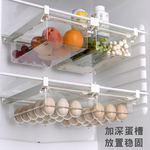 Boîte de rangement transparente pour fruits et légumes, style tiroir de réfrigérateur, conteneur de stockage pour aliments pour animaux de compagnie, organisateur d'œufs de cuisine compartimenté - Product Image 2