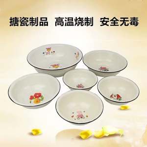 Meilleures ventes : Bassine de lavage émaillée épaissie, écologique et saine, pour marché de nuit et stand de rue, 27 cm, direct usine - Product Image 3