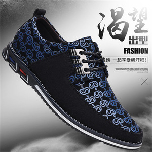 Chaussures décontractées pour hommes à la mode, bout rond, lacets, tige en textile respirant, semelle extérieure en caoutchouc, motif géométrique imprimé, style marche - Product Image 1