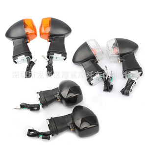 Intermitentes para motocicleta Moshark, LED amarillo ahumado, impermeables, para Kawasaki ZX 10R 12R - Product Image 2