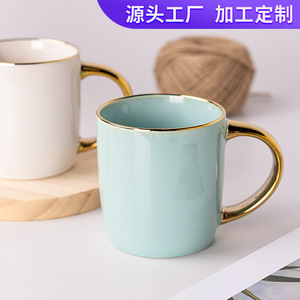 แก้วเซรามิกขอบทอง สีพื้น สำหรับเครื่องดื่ม ของขวัญ - Product Image 5