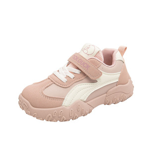 Zapatos Infantiles Despair Forrest Gump Primavera 2025, Nuevas Zapatillas Ligeras para Niñas con Suela Suave Antideslizante, Cierre de Velcro para Niños, a la Moda - Product Image 6