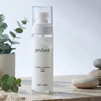 Huile Essentielle Apaisante pour un Sommeil Profond aux Ingrédients Biologiques, Pressée à Froid, 100% Pure, Aromathérapie, Relaxation Réparatrice, Calmante