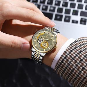 นาฬิกาข้อมือผู้ชาย Poedagar Original รุ่นหรู สายสแตนเลส กันน้ำ เรืองแสง ระบบจักรกล - Product Image 5