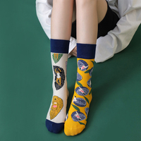 Vente en gros de chaussettes fantaisie amusantes 100 coton de créateur de mode nouveauté personnalisée robe heureuse chaussettes funky