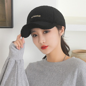 Cappellino da Baseball da <span class=keywords><strong>donna</strong></span> ricamato alla moda autunno e inverno nuovo orsacchiotto di velluto caldo berretto di lana di agnello stile Street <span class=keywords><strong>cappello</strong></span> scamosciato per Golf - Product Image 4
