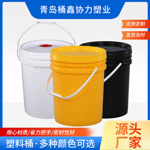 Cubos de plástico, cubos de plástico pequeños, cubos para té con leche engrosados y sellados, cubos de embalaje, cubos sellados con tapa a presión - Product Image 5