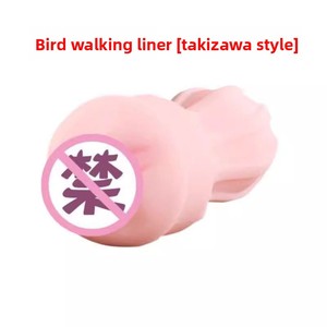 Masturbatore Elettrico Thunderstorm per Uomini con APP Interattiva e Vibrazione, Giocattolo per Adulti con Vagina - Product Image 6