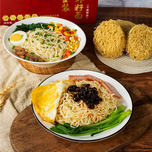 Liji Nhà cung cấp nhà máy Châu Á Trung Quốc khô mì ăn liền thực phẩm lành mạnh nhanh chóng nấu ăn tôm trứng mì - Product Image 5