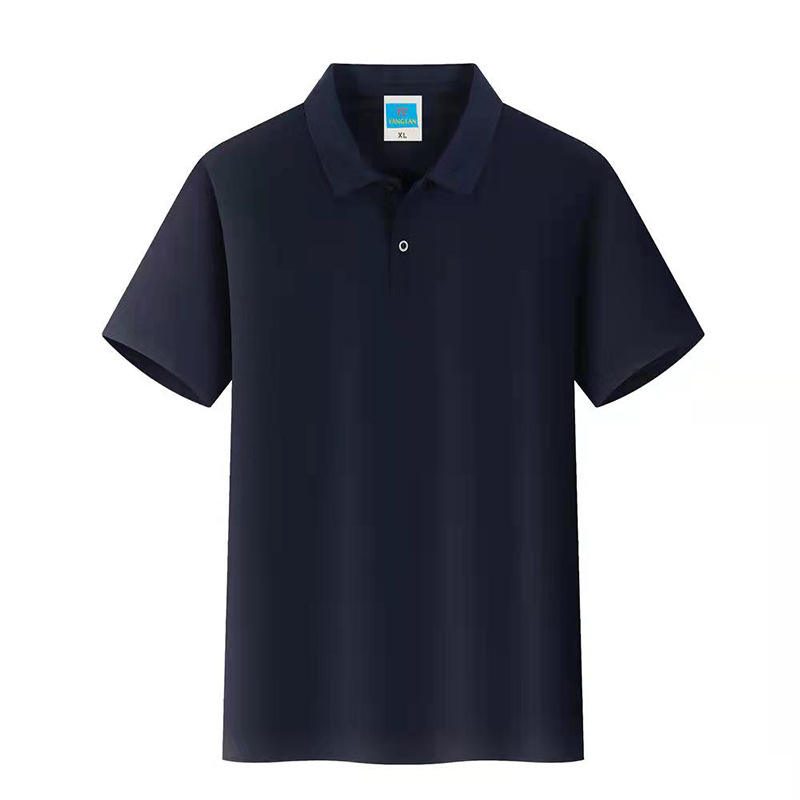 กองทัพเรือ