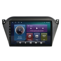 DSP 4G CarPlay para JAC S2 Android Auto Pantalla de Navegación GPS Multimedia Autorradio 2 Din Reproductor de Video y Audio Amplificador con Asistencia de Reversa