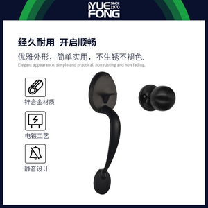 Manija de Puerta para Dormitorio Yuefeng Maishi Lever Lock 8101L-SN de Aleación de Zinc, Duradera - Product Image 5