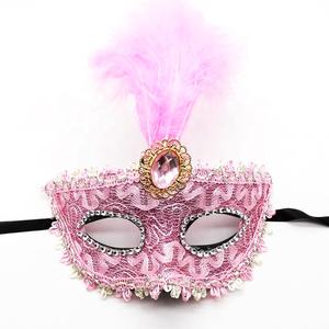 Dropshipping agent d'achat 2024 dames plumes strass vénitien <span class=keywords><strong>mascarade</strong></span> masques de fête - Product Image 2