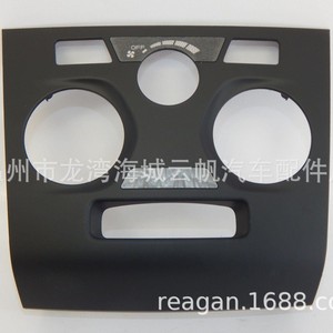 Yf 1140 Air Vent Panel For Isuzu D Max <b>Black</b> Plastic Dash <b>Frame</b> Kit - Product Image 5
