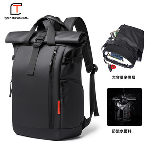Nuevo estilo de gama alta para hombres, mochila impermeable de tela Oxford de gran capacidad, bolsa de ordenador para estudiantes y profesionales - Product Image 4