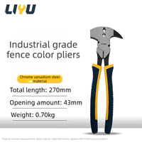 Pince de clôture robuste 250 mm, outil industriel multifonction en acier 40Cr-V pour couper le fil, tirer les clous, marteler, OEM
