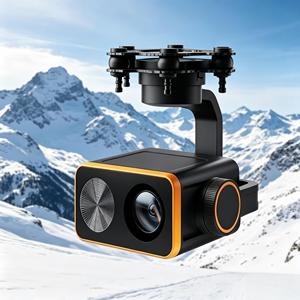 Caméra PTZ professionnelle facile à utiliser avec projecteur, caméra infrarouge optique 23X HD 1080P, résolution 1080P pour capturer des vidéos ultra-claires - Product Image 1