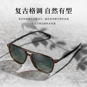 แว่นกันแดดนักบินวานด้าสำหรับผู้ชาย รุ่น S16202 โพลาไรซ์ UV400 กรอบสีดำ เลนส์ TAC สำหรับทุกเพศ เหมาะสำหรับกิจกรรมกลางแจ้ง - Product Image 2