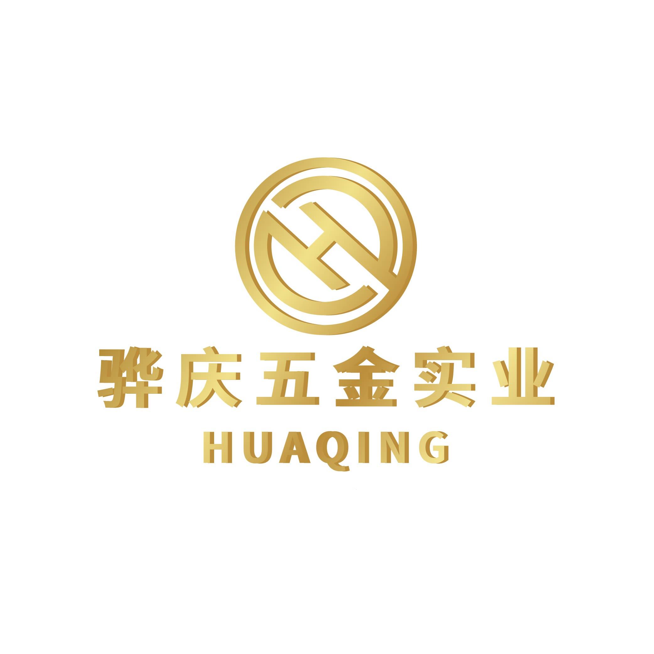 Jiangmen City Huaqing Hardware Industry Co., Ltd. logo