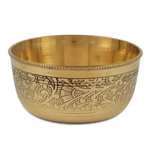 Bol personnalisé en laiton pur gaufré, écologique, pour la rentrée scolaire - Product Image 3