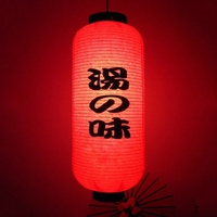 Lanternes en papier suspendues d'extérieur de style japonais imprimées sur mesure en rouge/blanc, artisanat