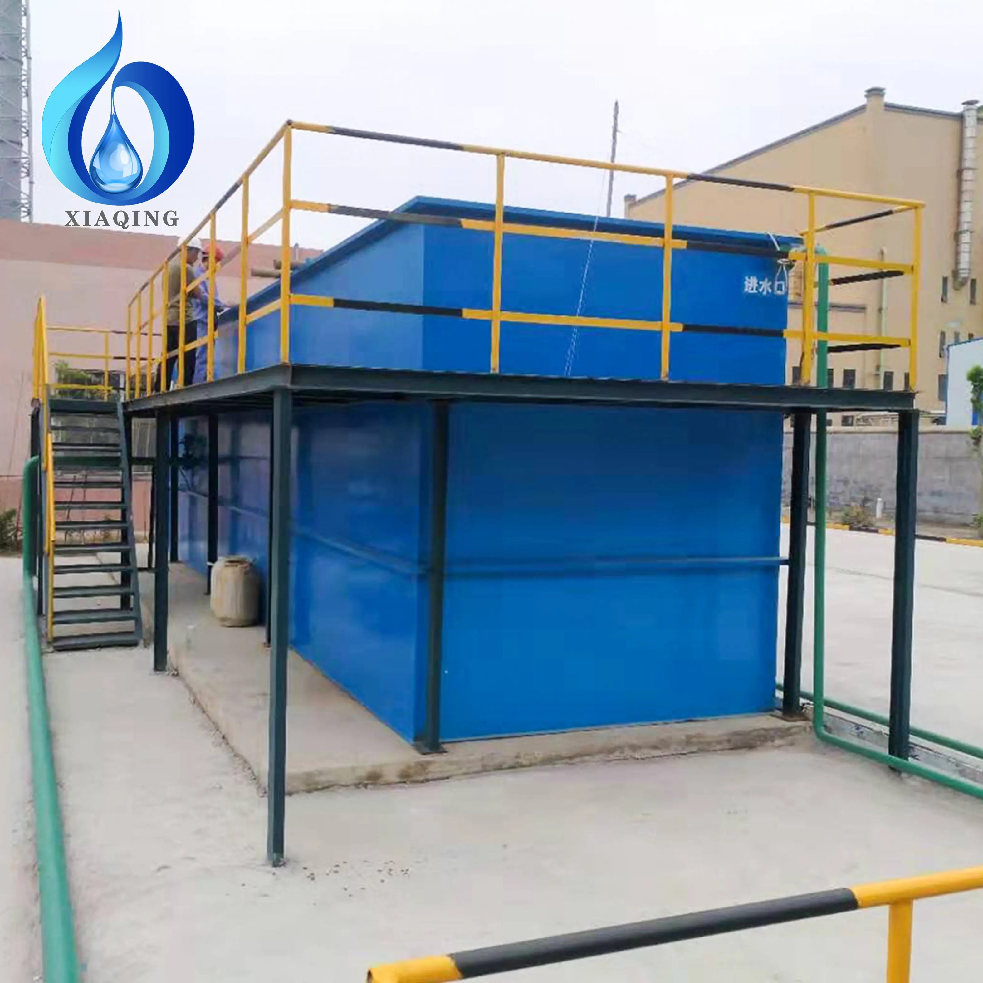 containerized compact mbr small industrial package packaged wastewater treatment plant municipal sewage treatment equipment