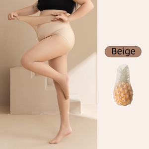 Collants transparents pour femmes 10D Collants Control Top Invisible Renforcé Orteils <span class=keywords><strong>Noir</strong></span> <span class=keywords><strong>ou</strong></span> Nude - Product Image 3