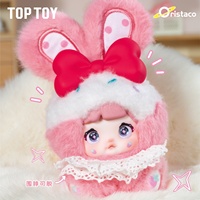 P O P Matr Nommi Original Baby Sweetheart Bunny Kawaii Decoración Genuina de Vinilo PVC Muñeca de Dibujos Animados Caja Misteriosa Juguete Coleccionable de Dibujos Animados LUAUBB