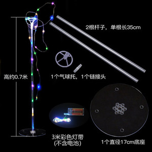 Colonne de ballons lumineuse pour table, <span class=keywords><strong>d</strong></span>écoration de fête flottante, support de table flottant pour ballons, base à injection <span class=keywords><strong>d</strong></span>'<span class=keywords><strong>eau</strong></span> pour mariage - Product Image 2