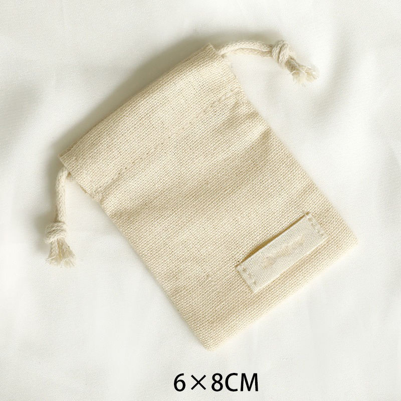 Beige 6*8CM