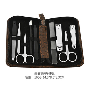 Kit de manucure et pédicure professionnel 8 pièces de qualité supérieure de la marque allemande 3 Swords – Ciseaux et coupe-ongles 7-en-1 authentiques pour soins des ongles - Product Image 2