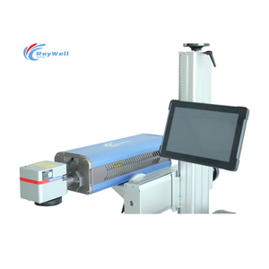 高效40w射频CO2激光雕刻机10.64微米飞行激光编码数字标记纤维金属纸箱塑料 - Product Image 1