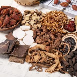 Atacado bai zhu alta qualidade branco <span class=keywords><strong>atractylodes</strong></span> rizoma variedade de materiais medicinais chineses compras one-stop completo - Product Image 6