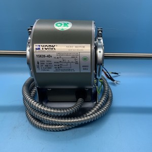 มอเตอร์พัดลมคอยล์เย็น York YSK40-4BC 220V 50Hz 39W สำหรับเครื่องปรับอากาศแบบรวมศูนย์ - Product Image 1