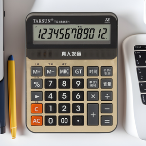 เครื่องคิดเลขอิเล็กทรอนิกส์ Dexin Ts8885t 12 หลัก ใช้พลังงานได้สองระบบ ของขวัญทางธุรกิจ สีทอง เครื่องคิดเลขตั้งโต๊ะ - Product Image 4