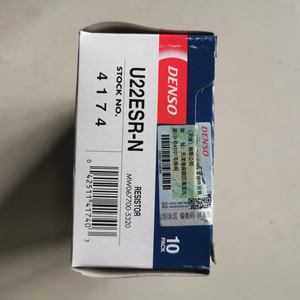 ผู้ผลิตหัวเทียน 99000-69835-CR7/99000-79K24-U22 อะไหล่แท้สำหรับเครื่องยนต์ 4174 U22ESR-N สำหรับ NGK 4578/4509, DENSO IU22 - Product Image 2
