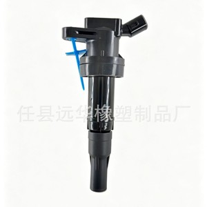 คอยล์จุดระเบิด 27301-03200 สำหรับฮุนไดชิ้นส่วนทดแทนแรงดันสูง YH-1011 ใหม่ - Product Image 3