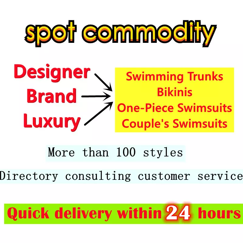 GU16 black chain bikini