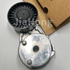 LR071035 LR010756 LR035546 C2D45642 Tendeur <span class=keywords><strong>de</strong></span> <span class=keywords><strong>courroie</strong></span> auto pour Land <span class=keywords><strong>Rover</strong></span> Discovery <span class=keywords><strong>Range</strong></span> <span class=keywords><strong>Rover</strong></span> Sport - Product Image 3