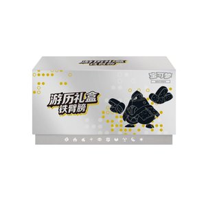 Authentic <strong>Pokemoned</strong> Scarlet Violet Departure/Journey Travel Gift <strong>Box</strong> 4 Styles Greninjar <strong>Iron</strong> Handss Meww Charizardro PTCG Card - Product Image 5
