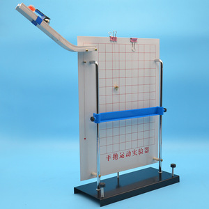 Projectile Motion Experiment Apparatus J21066 Mechanics and <b>Physics</b> Experiment Equipment <b>Physics</b> Instruments Secondary School - Product Image 1