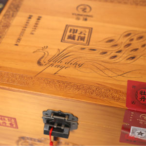 Lá trà hoa mẫu đơn thơm Yunding chất lượng cao Trà trắng Phúc Định Trà Trung Quốc tinh chế Quà tặng có thể tùy chỉnh - Product Image 5