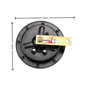 Auto altavoz cuerno de discos de alta calidad del coche eléctrico cuerno/eléctrico coche horn12V de cuerno HR-3126 - Product Image 6